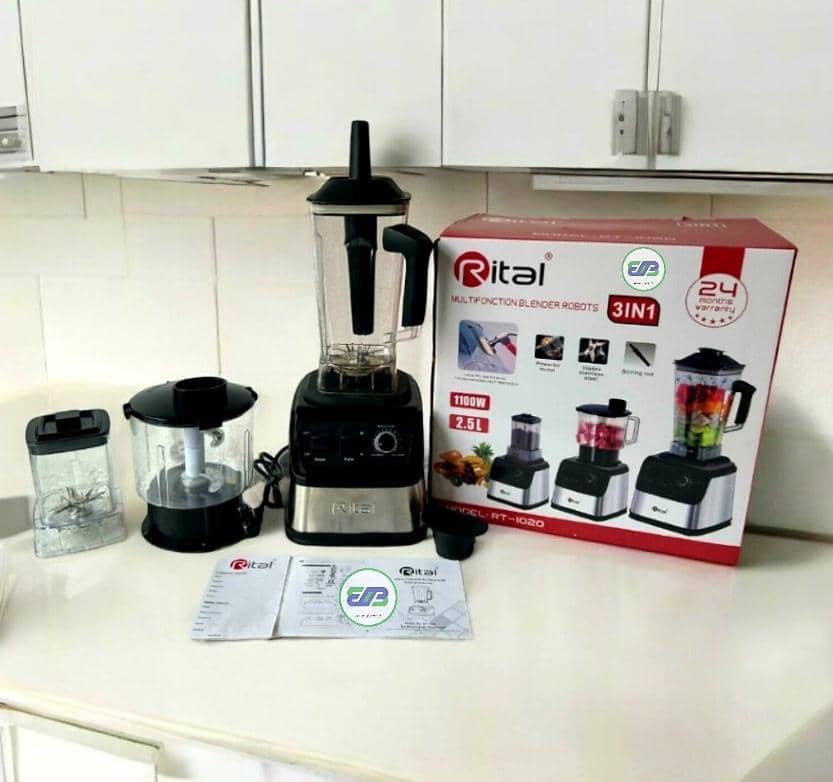 مخلوط کن سه کاره ریتال مدل: 1020