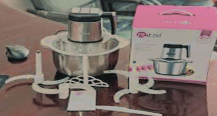 خرید خردکن ریتال خردکن ریتال 6 لیتری