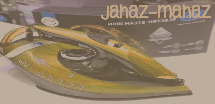 خرید اتو بخار نانو گرانیت فروشگاه اینترنتی لوازم خانگی 