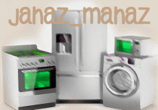 خرید لوازم خانگی خرید اینترنتی از شهر لوازم خانگی