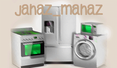 خرید لوازم خانگی خرید اینترنتی از شهر لوازم خانگی